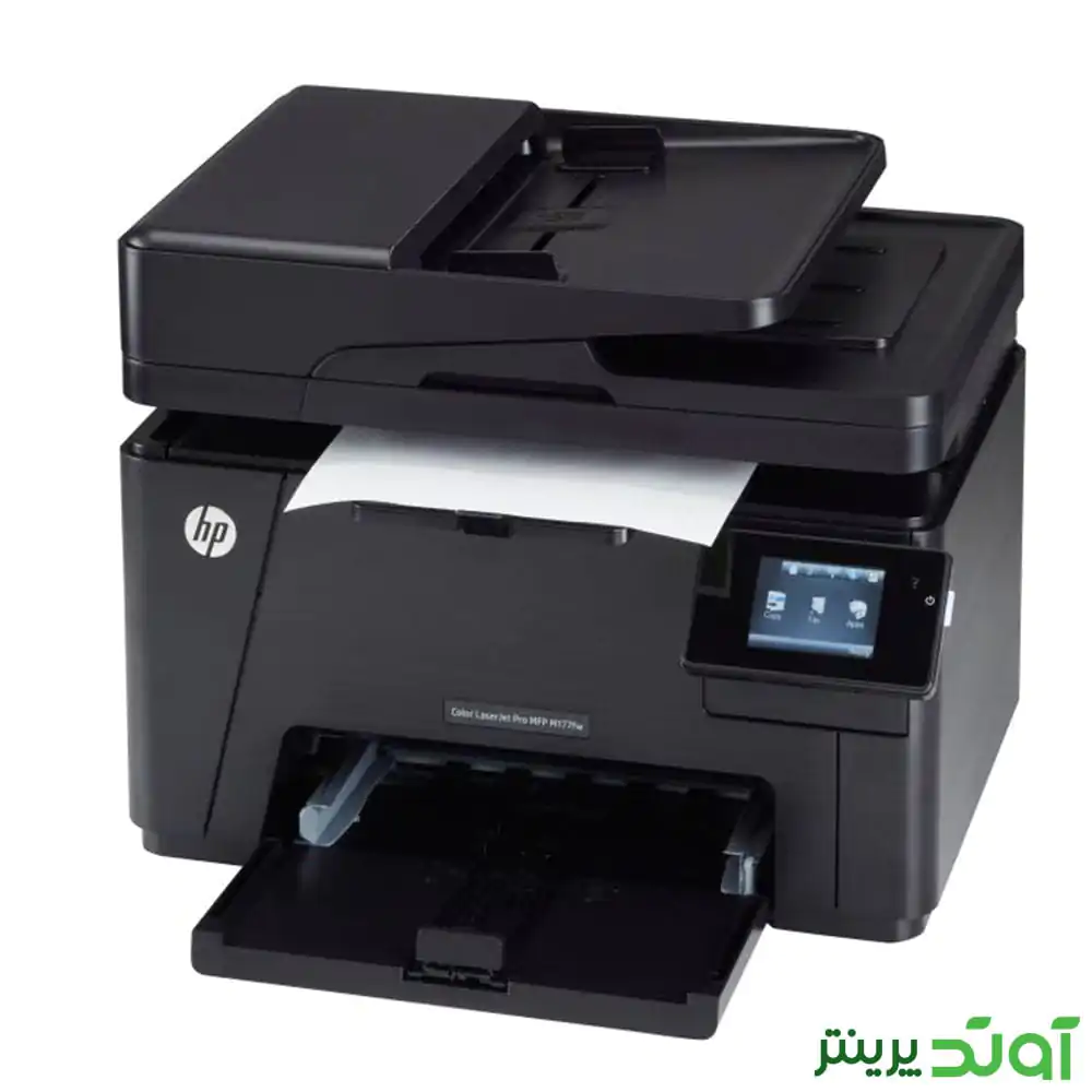 پرینتر-HP Color Laser Pro MFP - M177-استوک